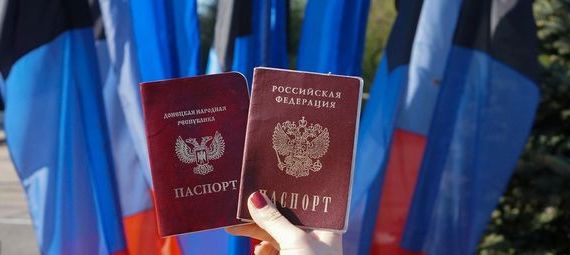 прописка в Нефтекумске